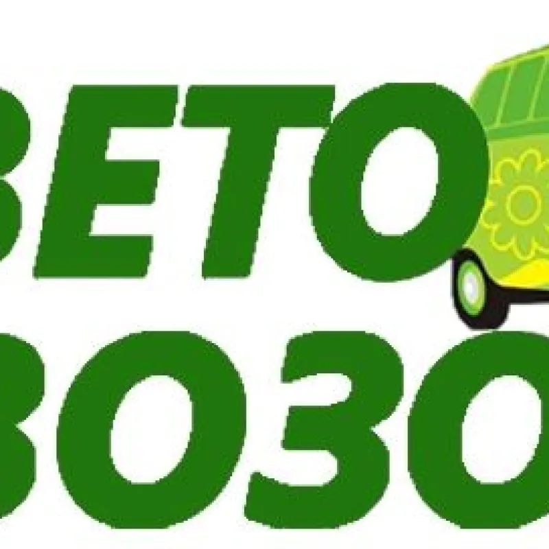 Букет Тест, доставка Звенигово